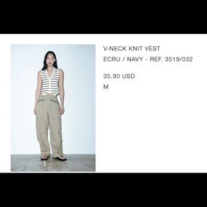 New without tags never been worn Zara striped vest  2023 size medium